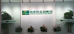 EBpay（北京办公室）